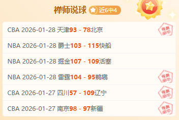 達尼洛續約,尤文,後防核心地,玩彩网,中国玩彩网官方,玩彩网官网,玩彩网首页