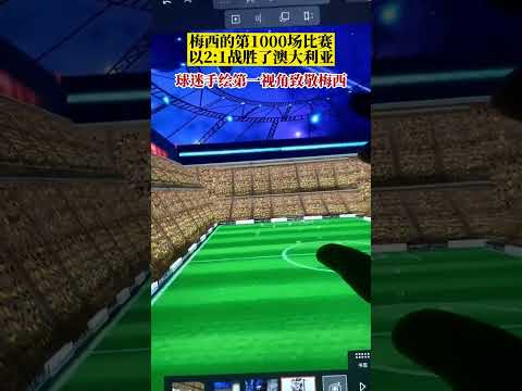 东契奇,发挥助力詹,姆斯突破,玩彩网,中国玩彩网官方,玩彩网官网,玩彩网首页