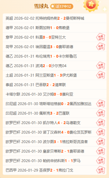 台北队,惜败土库曼,斯坦,玩彩网,中国玩彩网官方,玩彩网官网,玩彩网首页