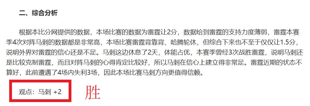 杨滨瑜速滑,世界杯北京,站女子接力,玩彩网,中国玩彩网官方,玩彩网官网,玩彩网首页
