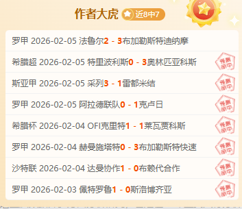 张之臻荣登,亚洲网球男,单榜首,玩彩网,中国玩彩网官方,玩彩网官网,玩彩网首页