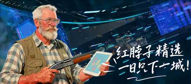 波特兰开拓,能否在这片,主场找回胜,玩彩网,中国玩彩网官方,玩彩网官网,玩彩网首页