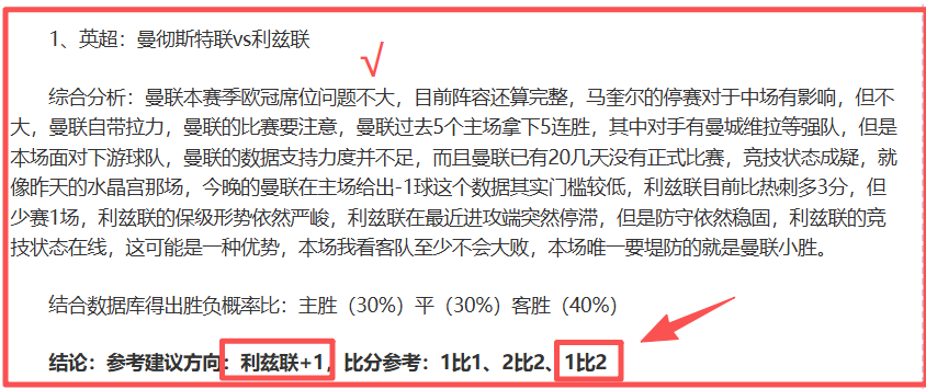 大乐透期号,专家质合分,黄蜂热火让,玩彩网,中国玩彩网官方,玩彩网官网,玩彩网首页