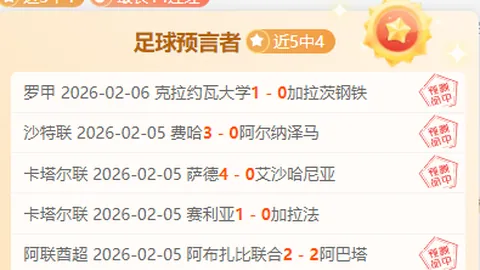 东契奇60%发挥助力詹姆斯突破120%，实力非凡…