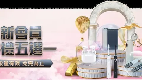 石宇奇荣获全英公开赛男子单打桂冠