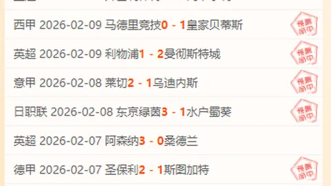 美国阿拉斯加失联飞机遇难：三遇难者遗体已找到