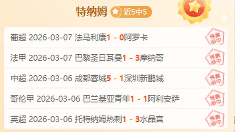 CBA总决赛巅峰之战，CCTV5今晚19：30直播，辽宁对阵山东，激情对决即将上演！