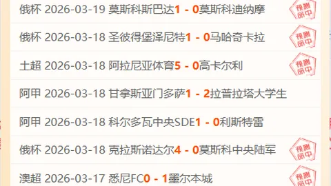 江苏女排两位主力排名急跌，张常宁退榜，姚迪王者回归巅峰